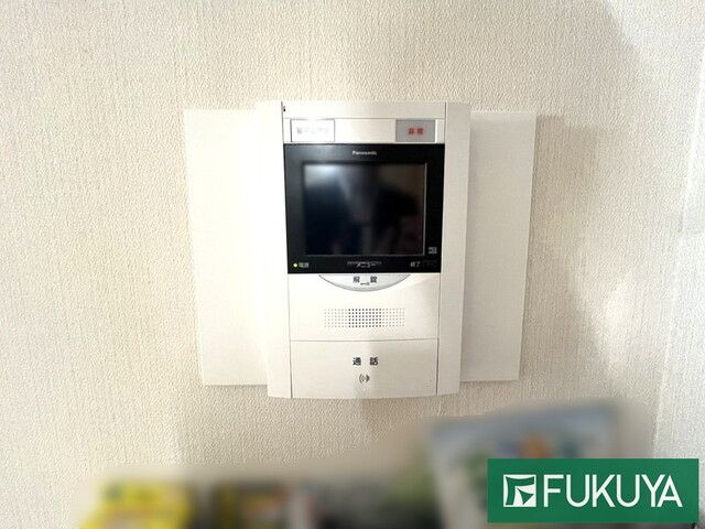 2LDK Apartment for Sale Near Saga Station, Saga City - Thumbnail 3