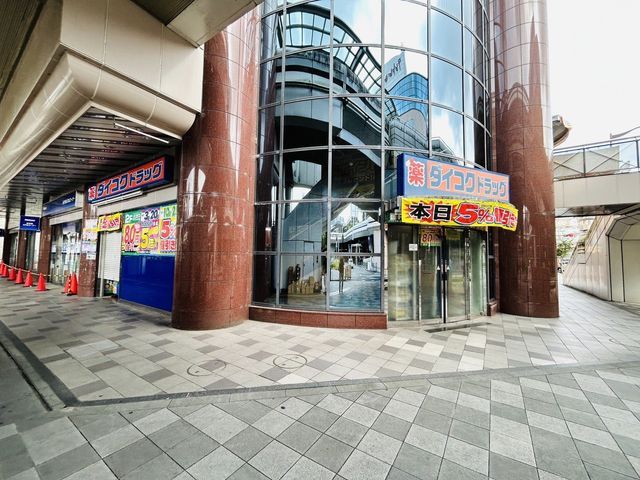 Renovated 3LDK Apartment for Sale in Ikoma, Nara - Thumbnail 3