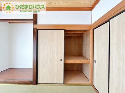 Second-hand Detached House in Kamiaichō 2-Chōme, Hitachi City — Image 4, Hitachi, Ibaraki