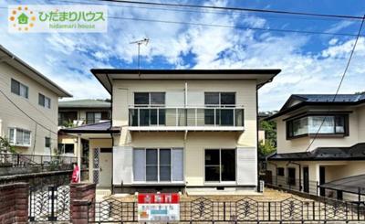 Second-hand Detached House in Kamiaichō 2-Chōme, Hitachi City — Image 1, Hitachi, Ibaraki
