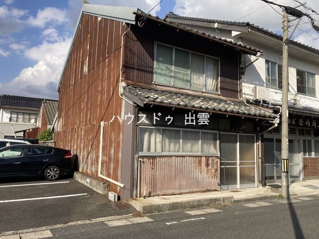 Land for Sale in Imachi, Izumo City - Build Your Dream Home - Thumbnail 2
