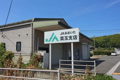 [Homes] Bungotakada City Nakamadama Detached House | — Image 1, Bungotakada, Oita