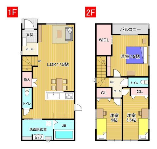 New 3LDK House in Kochi City with ZEH Spec & Solar Option - Thumbnail 2