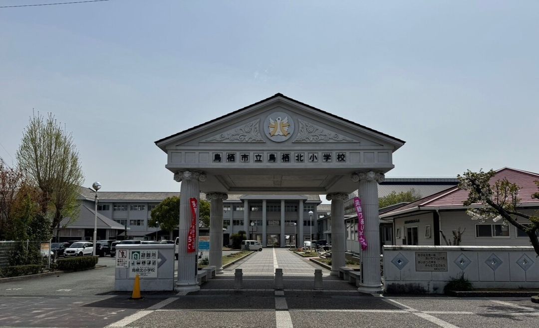 Sunny Garden Tosu Taisho-machi Land for Sale in Saga - Thumbnail 4