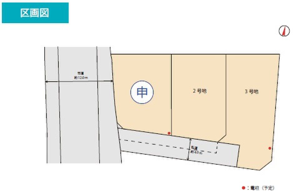 Sunny Garden Tosu Taisho-machi Land for Sale in Saga - Thumbnail 3