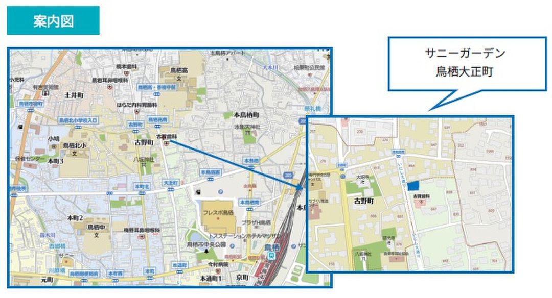 Sunny Garden Tosu Taisho-machi Land for Sale in Saga - Thumbnail 2