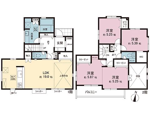 New 3LDK House with Solar Power in Utsunomiya, Tochigi - Thumbnail 4