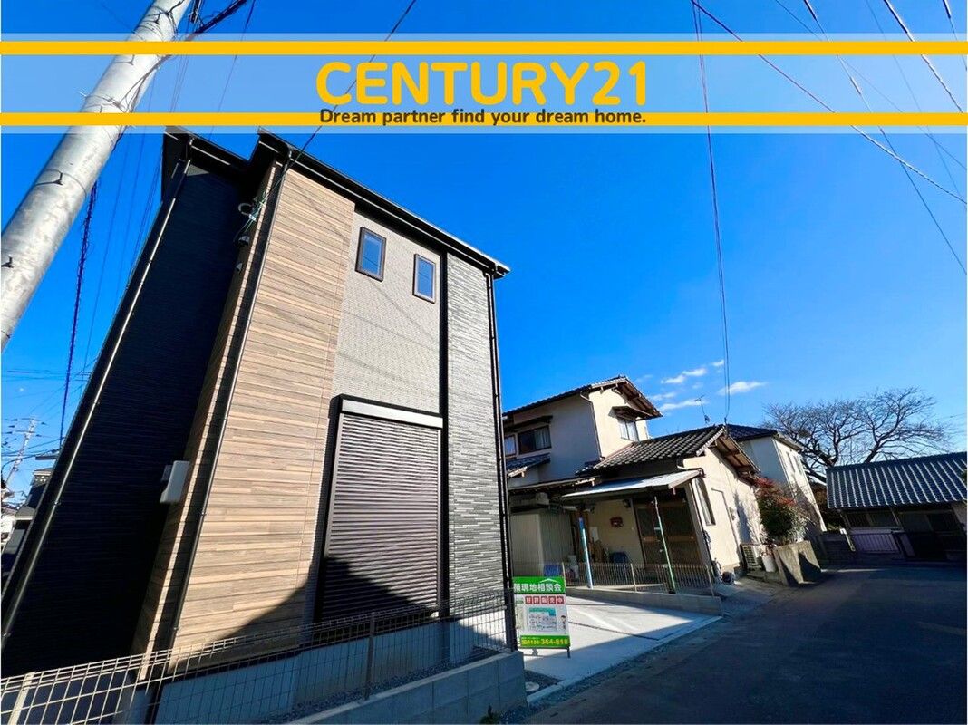 New 4LDK Detached House for Sale in Tosu, Saga - Image 1