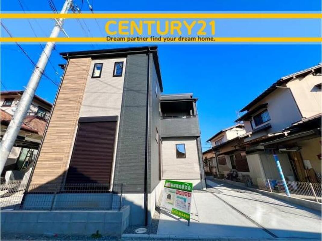 New 4LDK Detached House for Sale in Tosu, Saga - Thumbnail 2