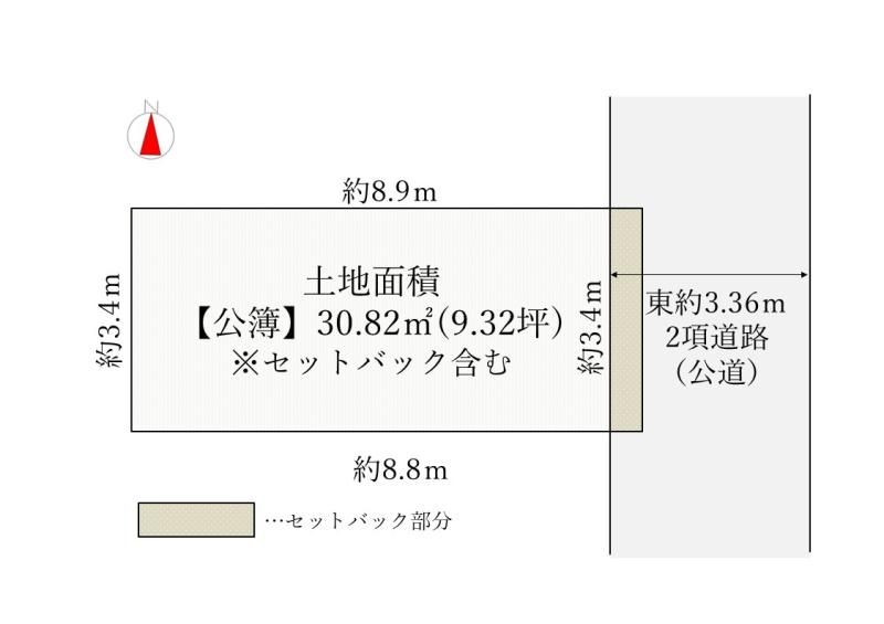Land for Sale in Katsushika, Tokyo - No Building Conditions - Thumbnail 2