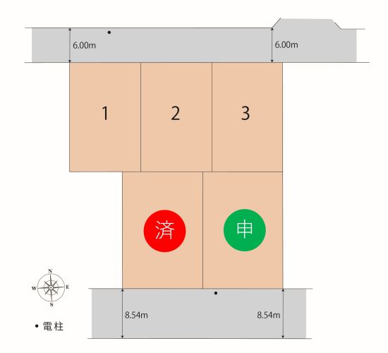 Land for Sale in Maedacho, Yamagata City - Sekisui House Development - Thumbnail 3