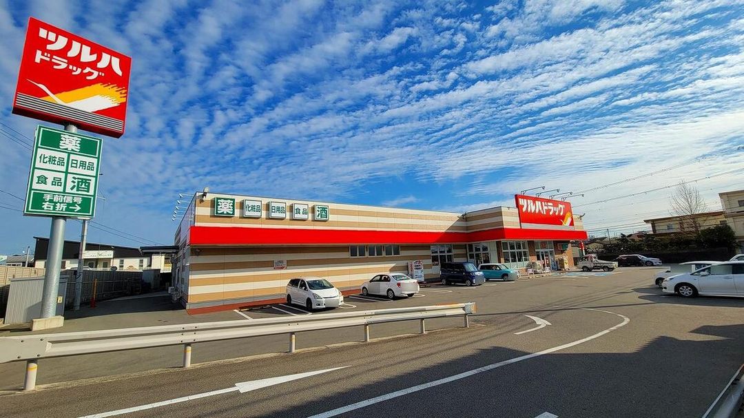 Land for Sale with Building Conditions in Akizuki, Wakayama City - Main Image