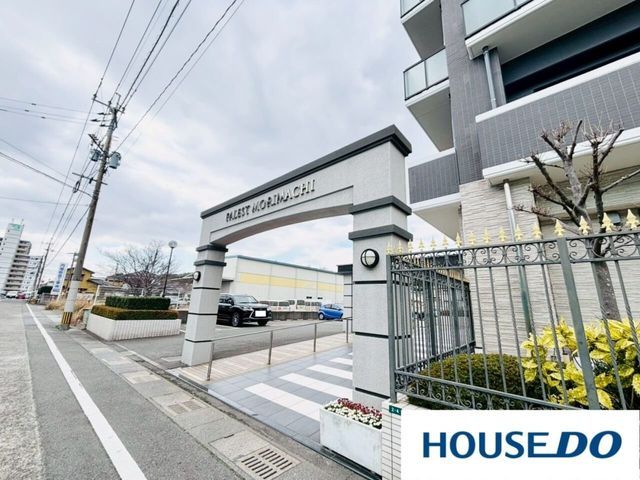 Palast Morimachi 10F 3LDK Apartment for Sale in Oita City - Thumbnail 2