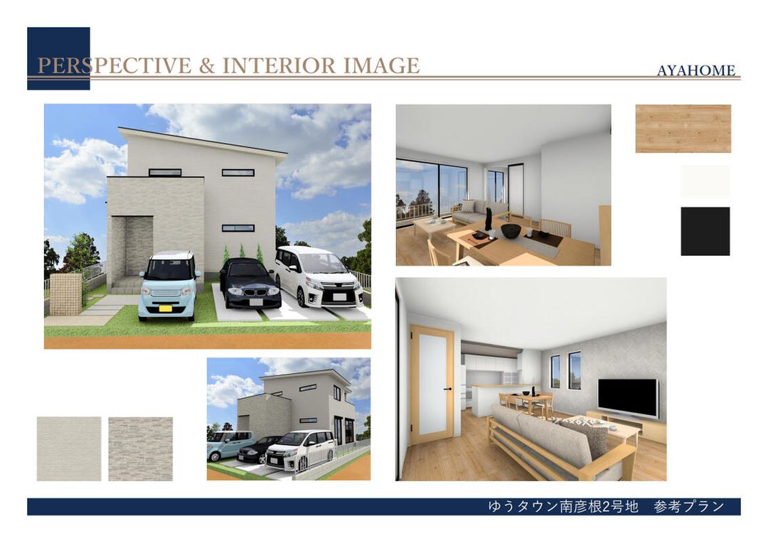 32-Plot Land for Sale in Yu-Town Minami Hikone, Shiga - Thumbnail 4