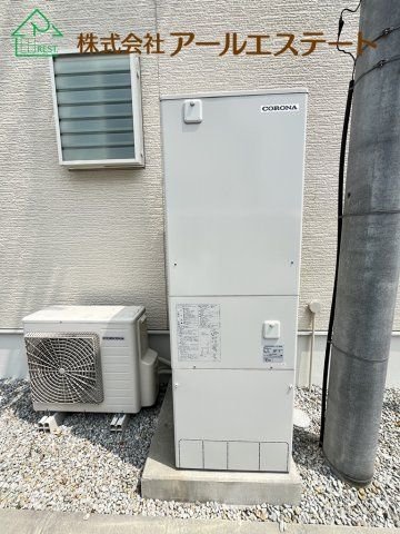 Modern 3LDK House in Kakogawa with Solar Power & Parking - Thumbnail 4