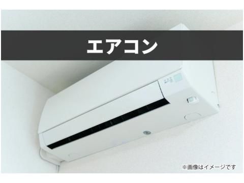New 4LDK House with Solar in Oita City's Enokuma - Thumbnail 4
