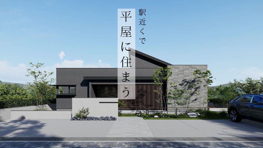 Sarara Town Ichinomiya Myokoji Land for Sale - 60 to 121 Tsubo Plots - Thumbnail 2