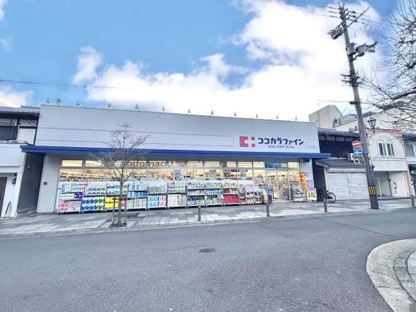 Building Plot with Construction Conditions in Kita Ward, Kyoto - Thumbnail 3