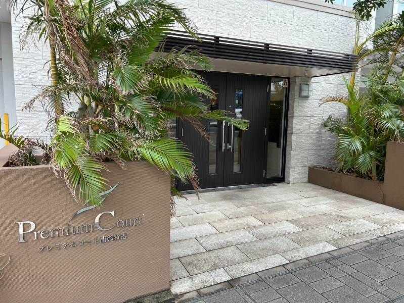 3LDK Apartment for Sale in Urasoe, Okinawa - 61.19 sqm - Thumbnail 4