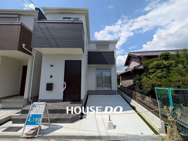 3SLDK House for Sale in Moriguchi, Osaka - Thumbnail 3