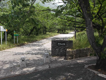 3LDK Apartment Near Abeyama Park Station in Kitakyushu - Thumbnail 3