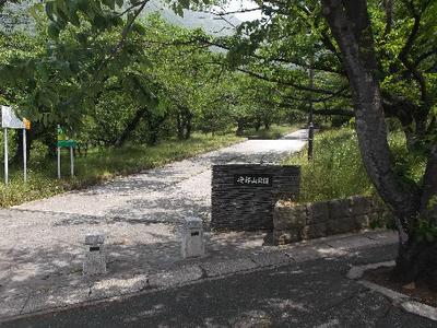 3LDK Apartment Near Abeyama Park Station in Kitakyushu — Image 2, Kokura Minami, Fukuoka