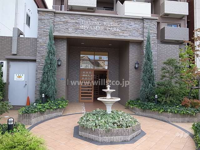 3LDK Apartment for Sale in Amagasaki, Hyogo | 66.12 sqm - Thumbnail 3