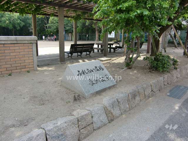 3LDK Apartment for Sale in Amagasaki, Hyogo | 66.12 sqm - Thumbnail 4