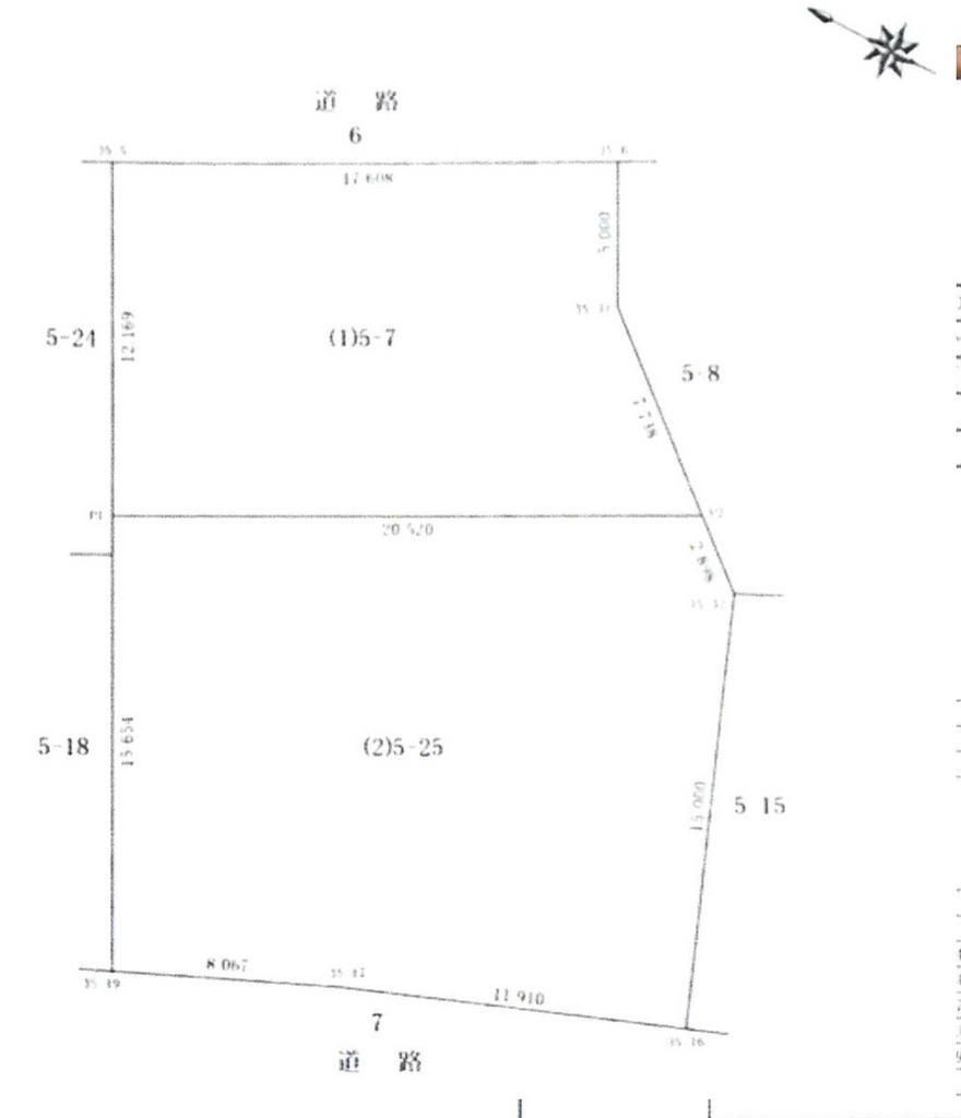 Vacant Land for Sale in Shiroishi-ku, Sapporo, Hokkaido - Thumbnail 2