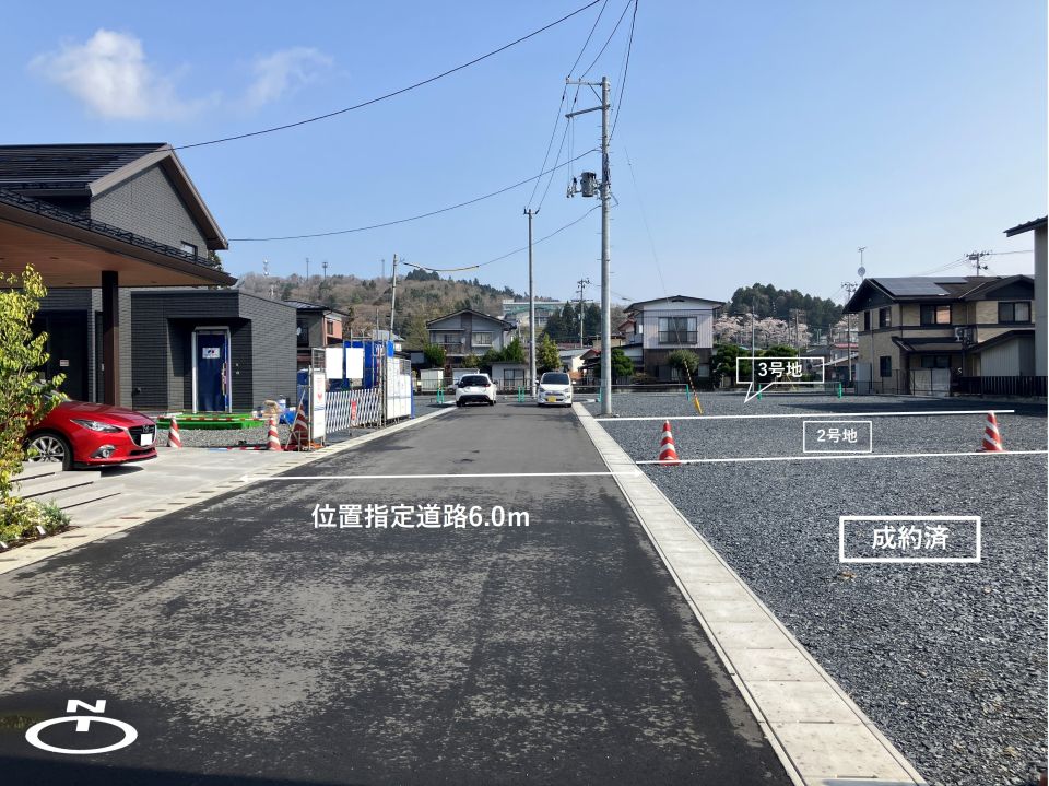 Build-Condition Land Plot in Ichinoseki, Iwate | Sekisui House Development - Thumbnail 2