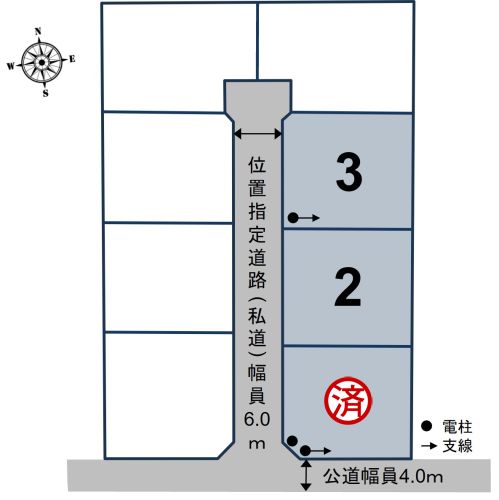 Build-Condition Land Plot in Ichinoseki, Iwate | Sekisui House Development - Image 1