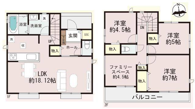 New 3LDK House for Sale in Takasago, Hyogo - Near Hoden Station - Main Image
