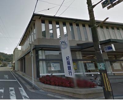 4SLDK House in Kainan - Spacious Family Home — Image 3, Kainan, Wakayama