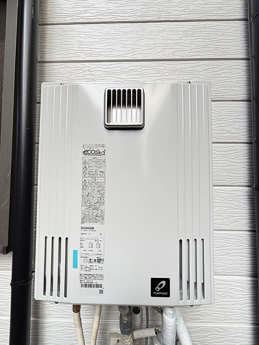 Renovated 4DK House Near Kyoto with Aeon Mall Access - Thumbnail 3