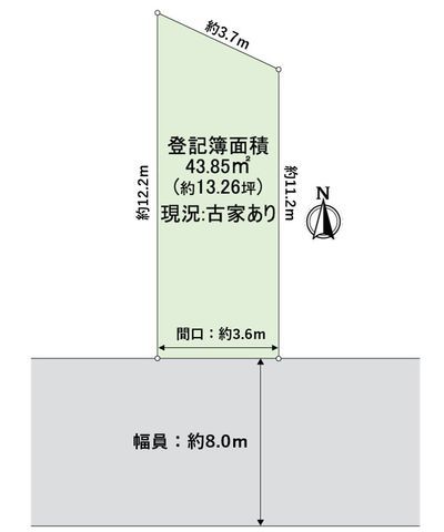 Land for Sale in Kita Ward, Kyoto with Old House - Thumbnail 3