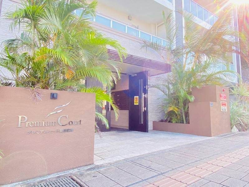 2LDK Apartment for Sale in Urasoe, Okinawa - 55.37 sqm - Thumbnail 3
