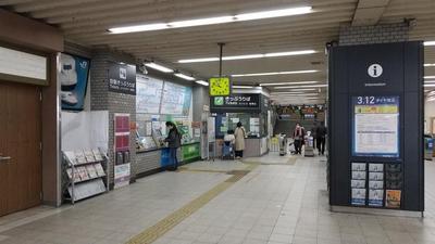 4LDK Corner House in Osaka's Ikuno Ward | 188.27m² — Image 4, Ikuno, Osaka