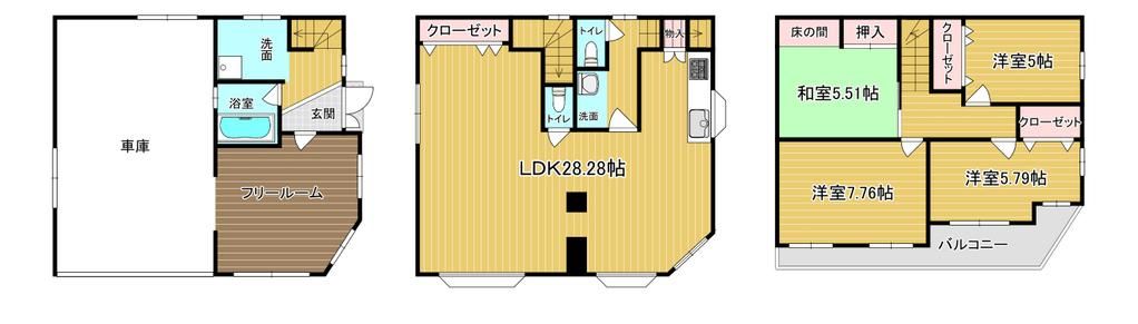 4LDK Corner House in Osaka's Ikuno Ward | 188.27m² - Thumbnail 4