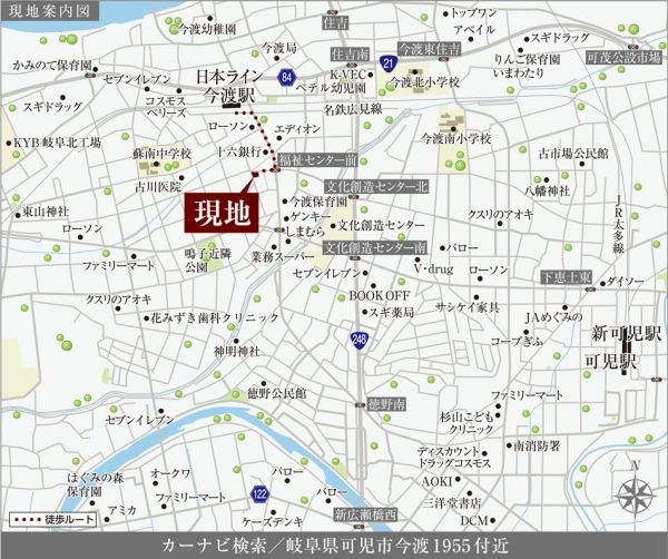 Building-Conditioned Land Plots in Imawatari, Kani City, Gifu - Thumbnail 3