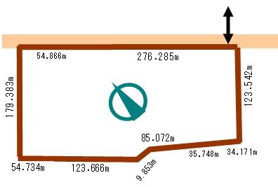 Property in Kamifurano, Japan
