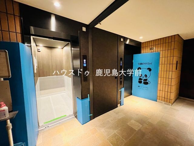 Premist Terukuni Omotesando 8F 2SLDK Apartment in Kagoshima - Thumbnail 2