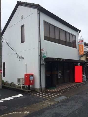 Vacant Land Plot for Sale in Maizuru, Kyoto - 64.95 Tsubo - Thumbnail 2