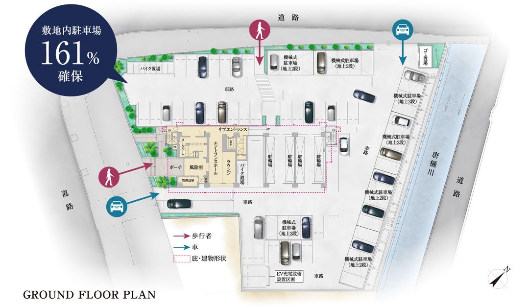 O-Vision Shin-Yamaguchi Square Garden New Condo for Sale - Thumbnail 4