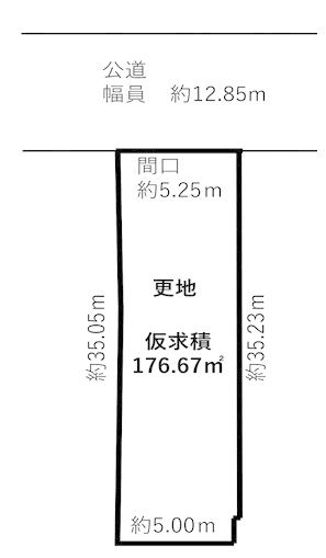 Land for Sale in Kamigyo Ward, Kyoto - Build Your Dream Home - Thumbnail 3