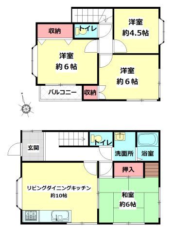 4LDK House in Kashiwa, Chiba - 80.31㎡ Family Home - Thumbnail 2
