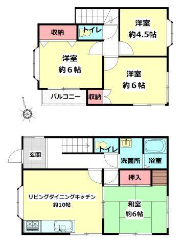 4LDK House in Kashiwa, Chiba - 80.31㎡ Family Home — Image 1, Kashiwa, Chiba