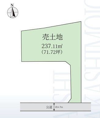Vacant Land for Sale in Kai City, Yamanashi - Build Your Dream Home - Thumbnail 2
