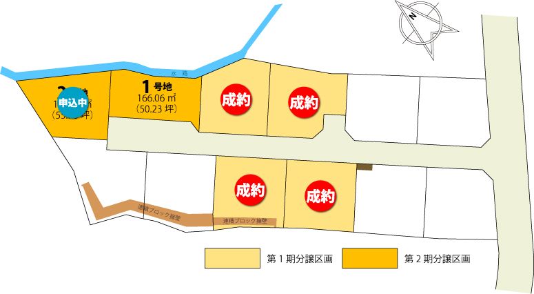 Land for Sale in UM Hills Kushima, Omura, Nagasaki - Thumbnail 4
