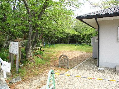 Land for Sale in Nagaokakyo, Kyoto - 235.06 sqm Plot - Thumbnail 4