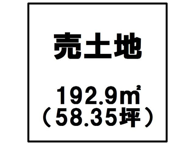 Vacant Land for Sale in Komatsushima City, Tokushima - Thumbnail 3